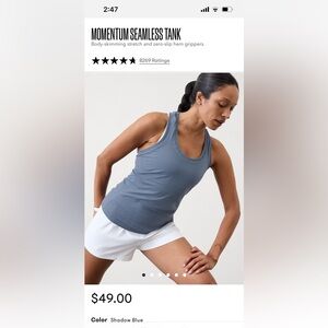 XL brand new Athleta Blue workout tank top